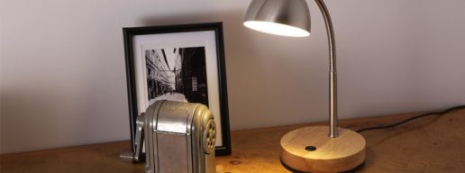 GS1704LEDテーブルランプ