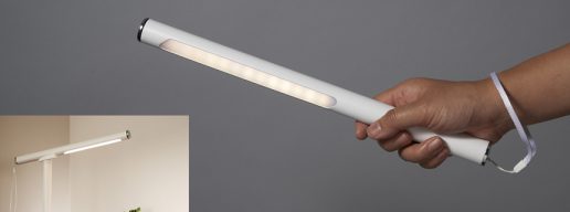 〈MotoM〉充電式多機能LEDライトGST004