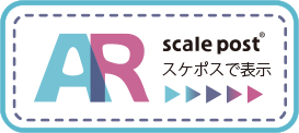 ARでお部屋イメージ