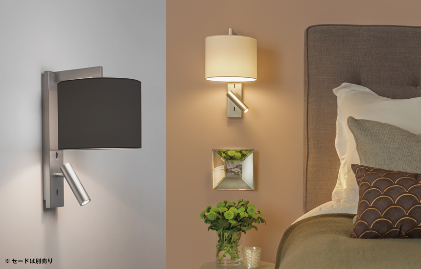 自宅のインテリアのレベルを上げたいなら海外の照明を取り入れよう おしゃれ照明器具ならmotom