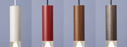 木目調円筒ペンダントライト