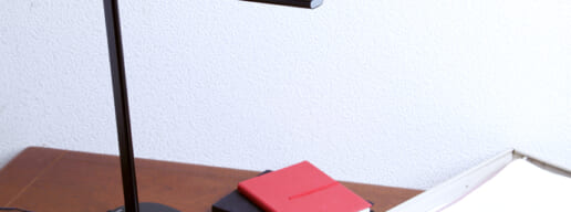 ワイヤレスチャージャー機能付きツインリフラクションランプGS1706