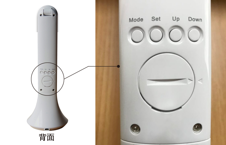 卓上スタンドライト　LEDタッチランプGST005W　時計・日時の合わせ方