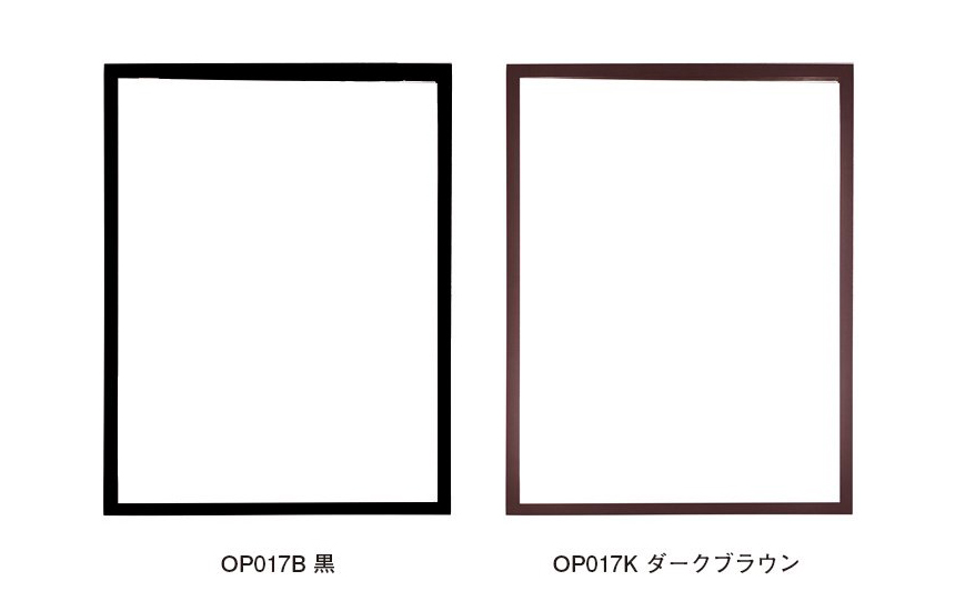 ミラーライト用オプション木枠 Op017 おしゃれ照明器具ならmotom