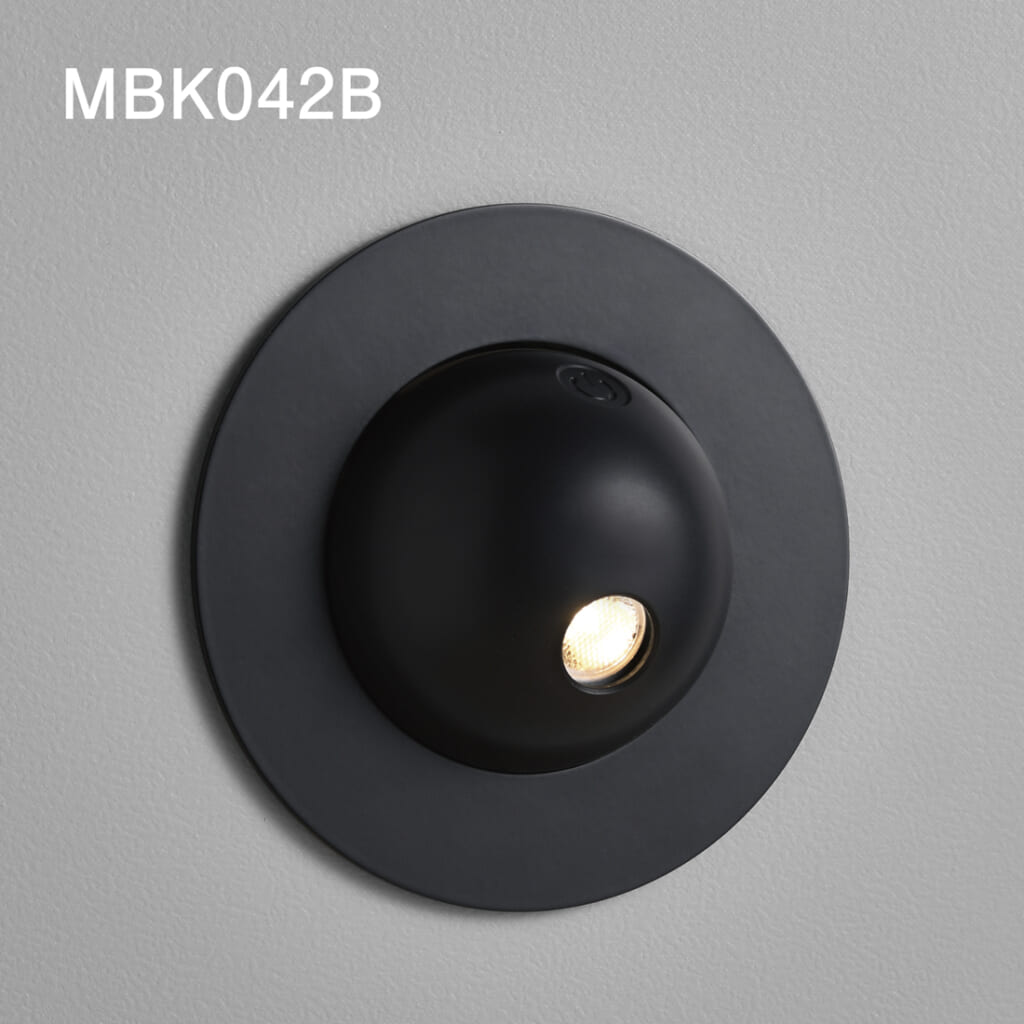 調光付きリーディングライト 丸型  MBK024B　黒