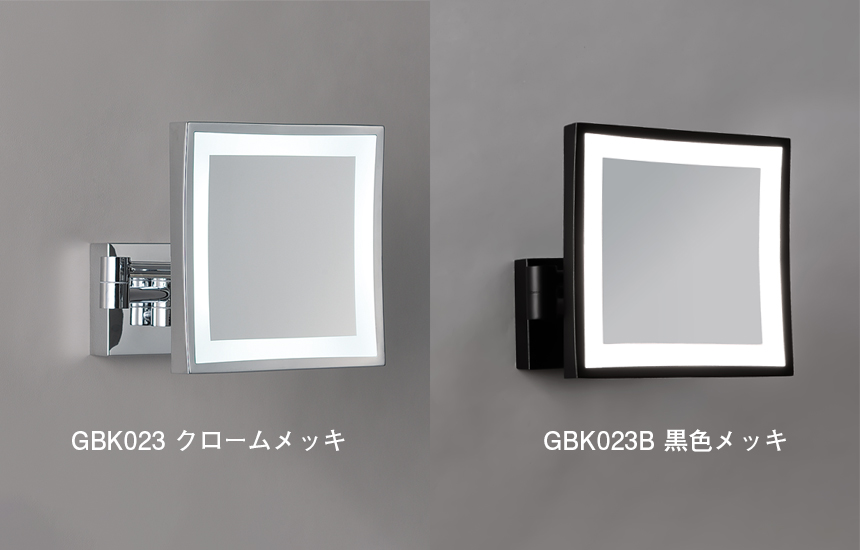 拡大鏡GBK023