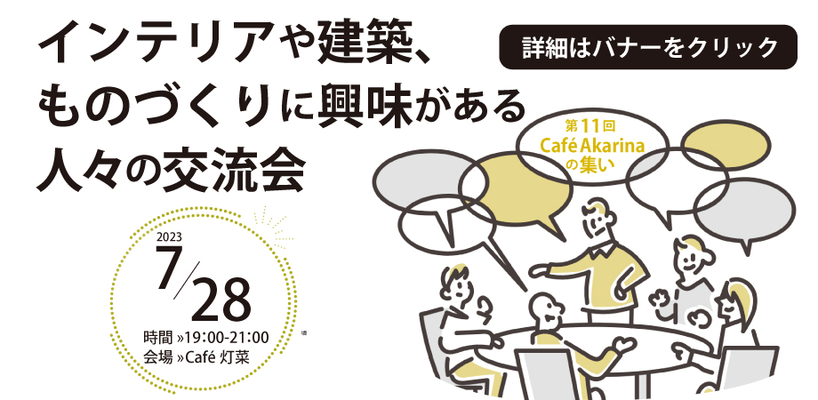 2023年度版】苔玉の育て方！水やりや植え替え寿命は？ おしゃれ照明器具ならMotoM