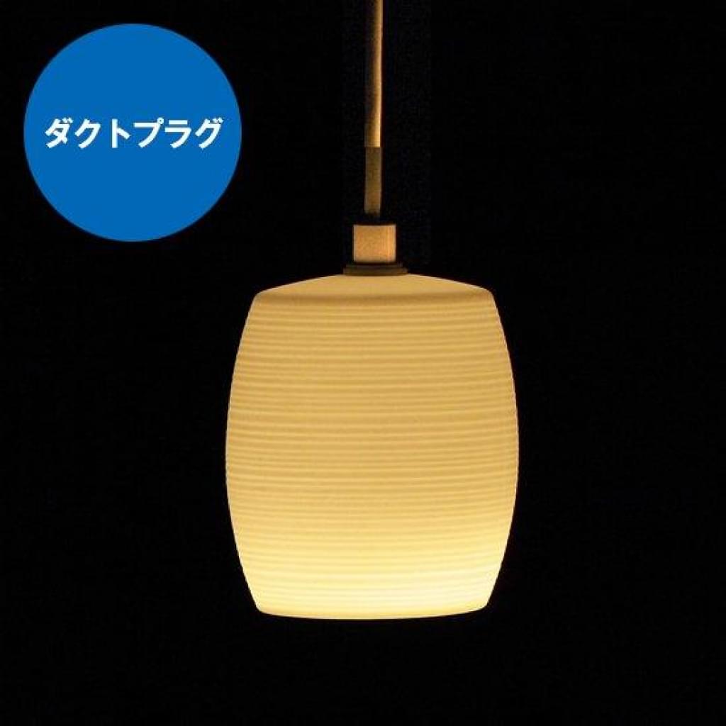 おしゃれ照明の味方 明るさの補助としてダウンライトは使える おしゃれ照明器具ならmotom おしゃれ照明の味方 明るさの補助としてダウンライトは使える おしゃれ照明器具ならmotom