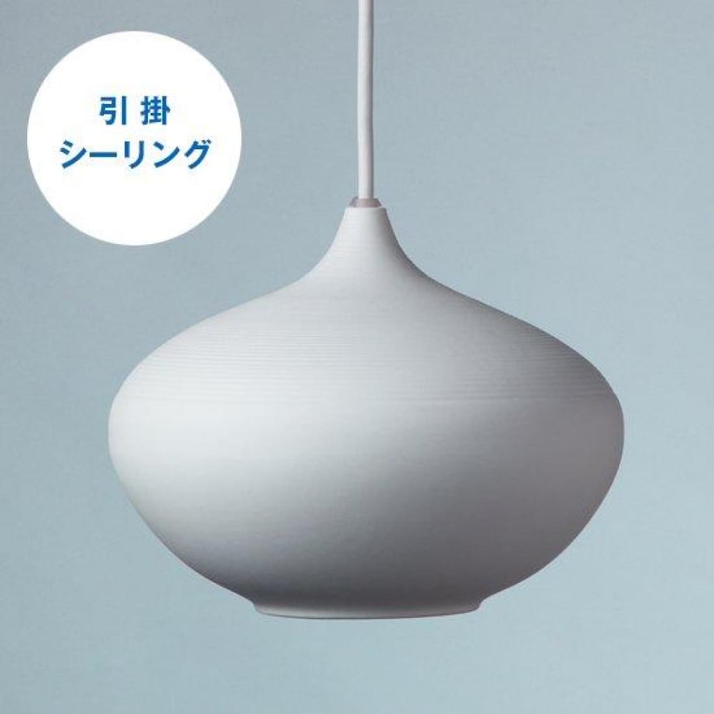 22年度版 気持ちが伝わる新築祝い のし袋 熨斗 の基本マナー おしゃれ照明器具ならmotom 22年度版 気持ちが伝わる新築祝い のし袋 熨斗 の基本マナー おしゃれ照明器具ならmotom